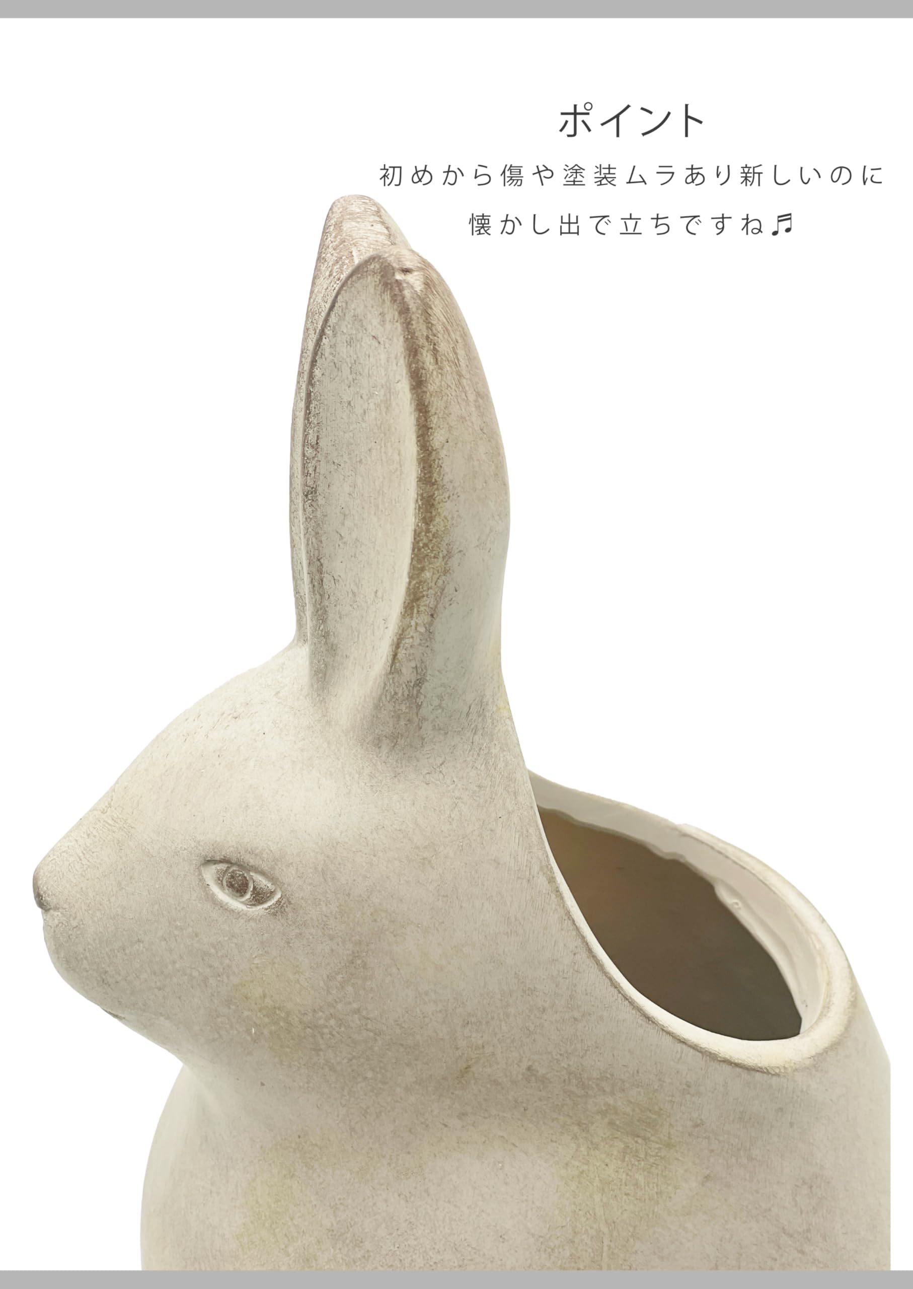 aarikka ウサギと傘　木製 aarikka ウサギと傘 木製 - メルカリ